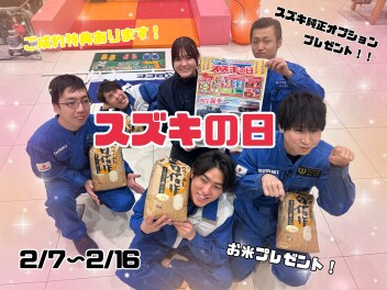 今週末もスズキアリーナ八街へ！！